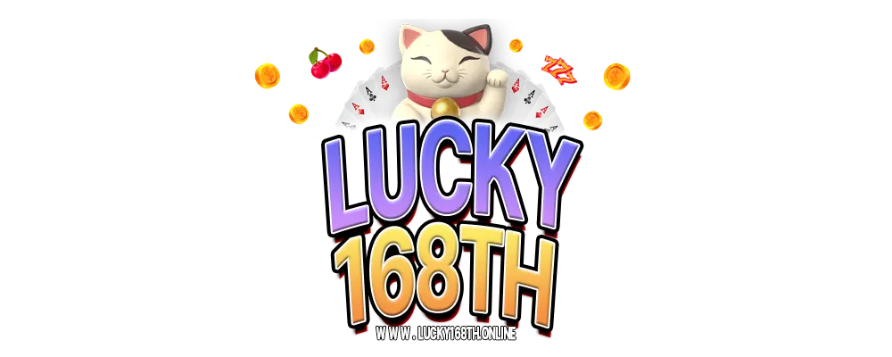 Lucky168th